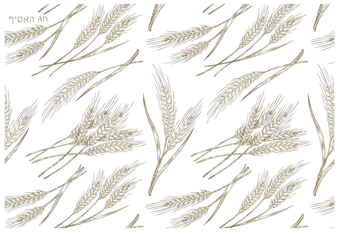 Wheat Bundles - Placemat