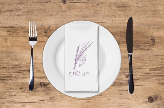 Lilac Shag Sameach - Printed Guest Towel