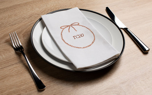 Shabbos Rope - Printed Guest Towel