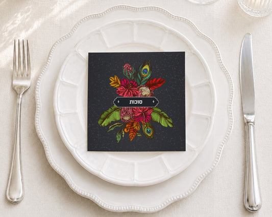 Banana Palm Sukkos Cocktail Napkin