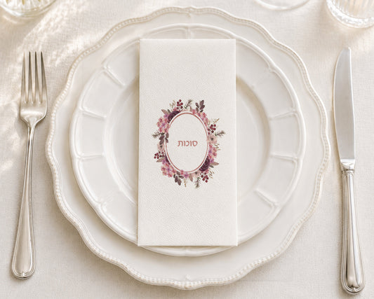 Berry Blush Succos - Printed Guest Towel