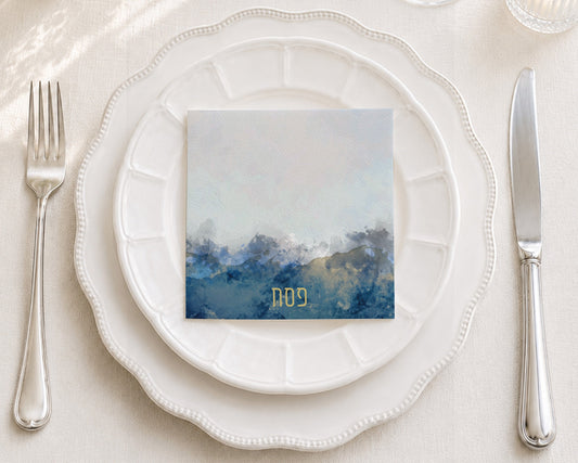 Blue Watercolor Pesach Cocktail Napkin