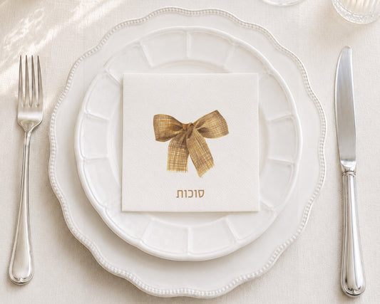 Burlap Bow Sukkos Cocktail Napkin