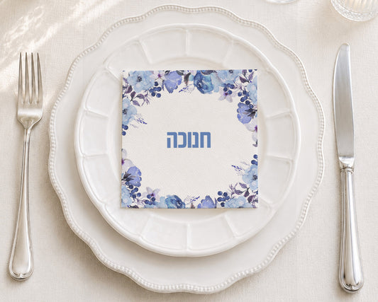 Chanukah Floral Arch Cocktail Napkin