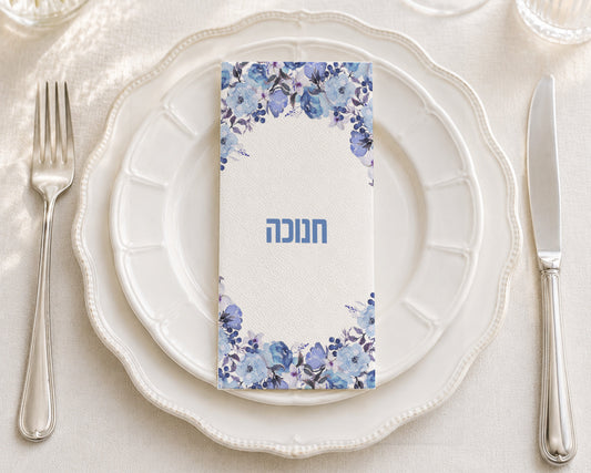 Chanukah Floral Arch - Printed Guest Towel