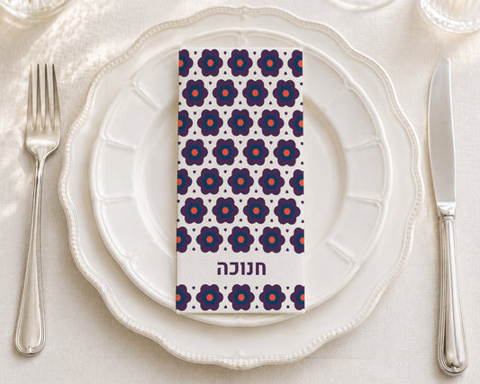 Chanukah Groove Hebrew - Printed Guest Towel