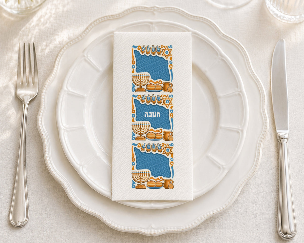 Chanukah Poster Hebrew - Printed Guest Towel