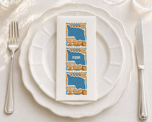 Chanukah Poster Hebrew - Printed Guest Towel