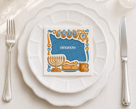 Chanukah Poster Cocktail Napkin