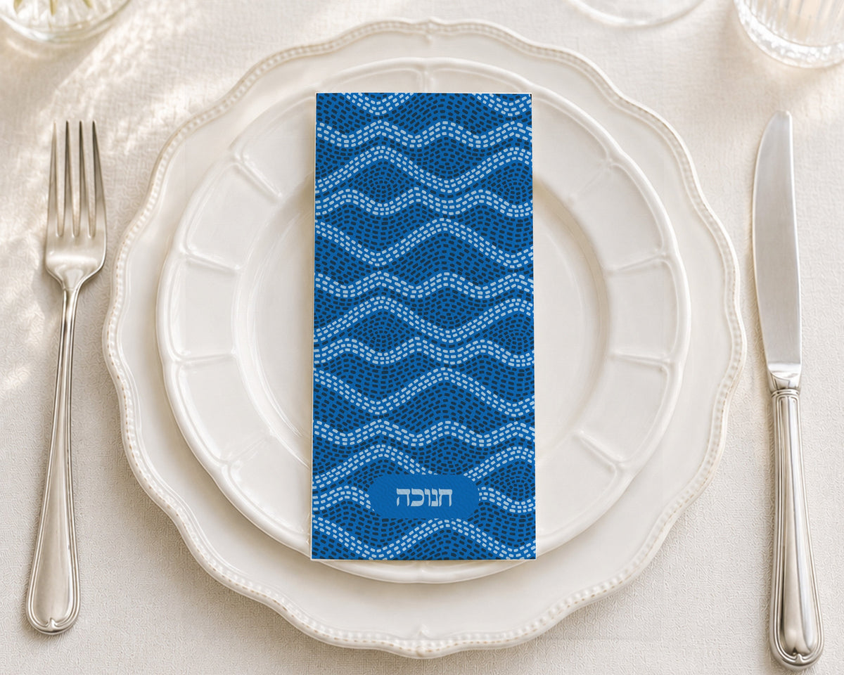Chanukah Wave Mosaic - Printed Guest Towel