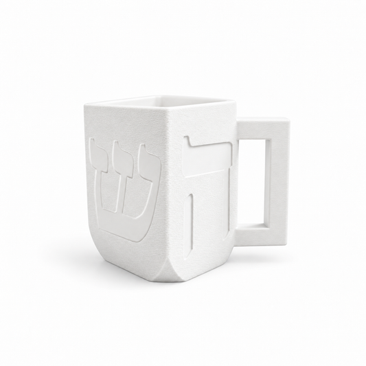 Dreidel Washing Cup
