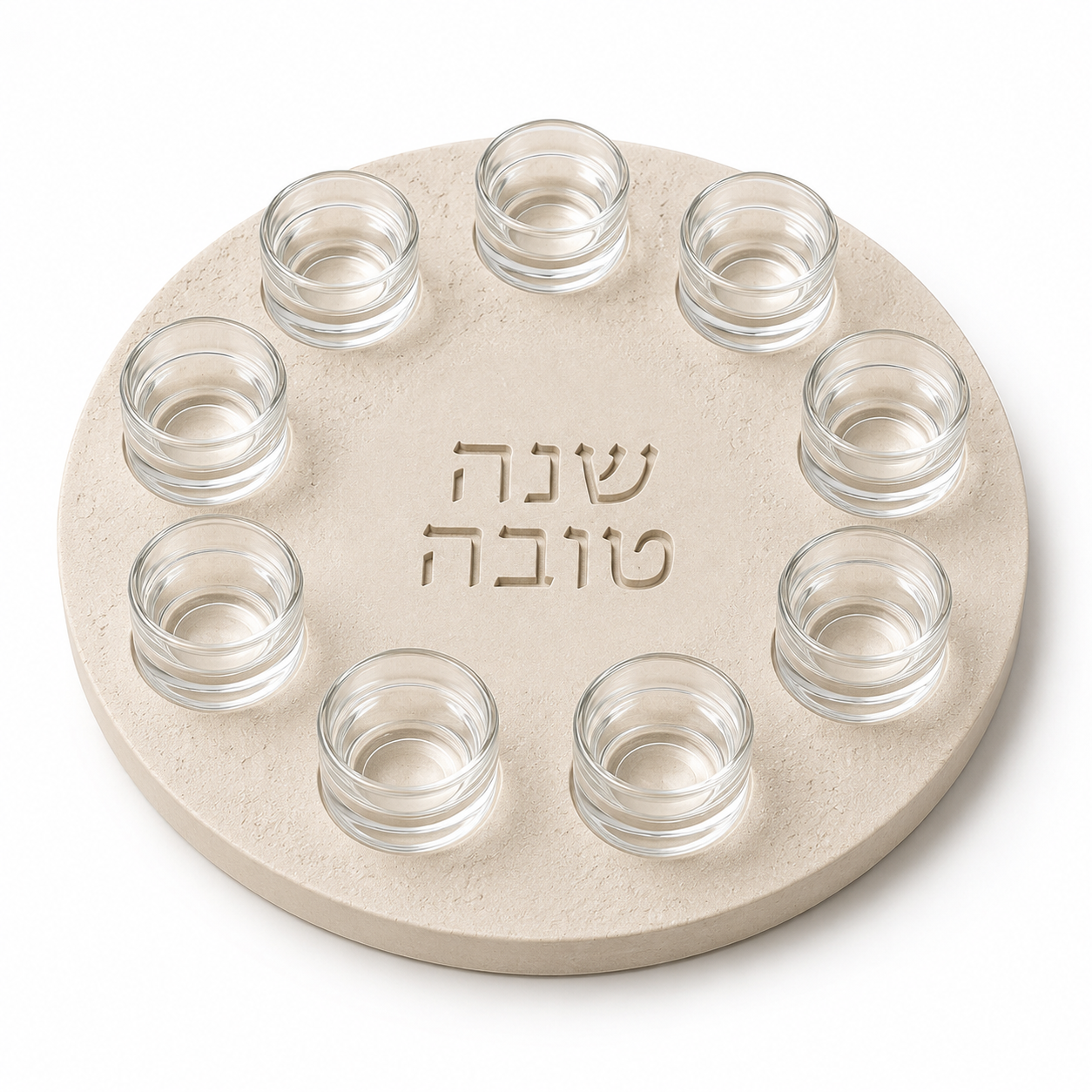 3D Printed Simanim Platter