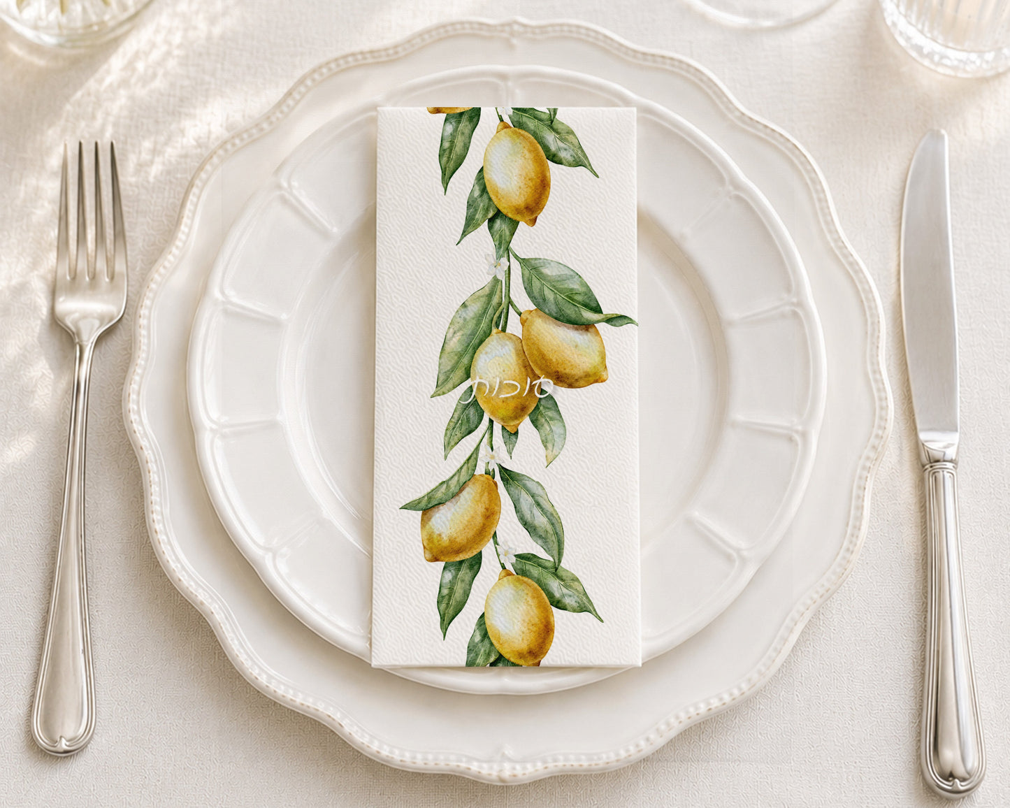Citrus Branch Hebrew - Printed Guest Towel
