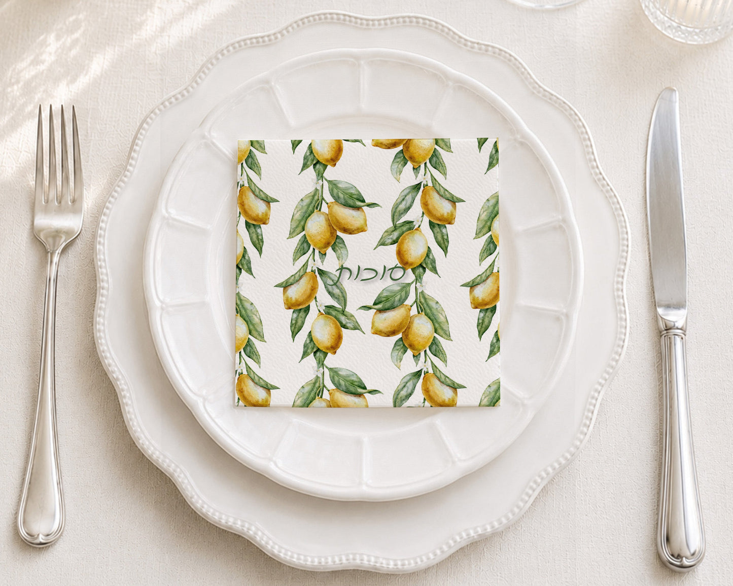 Citrus Branch Hebrew Cocktail Napkin