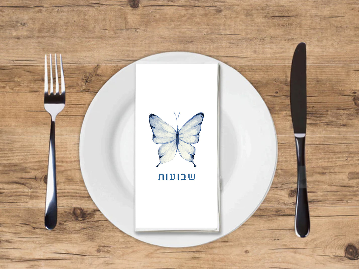 Shavous Butterflies - Printed Guest Towel
