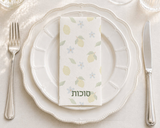 Esrog Needlepoint  - Printed Guest Towel