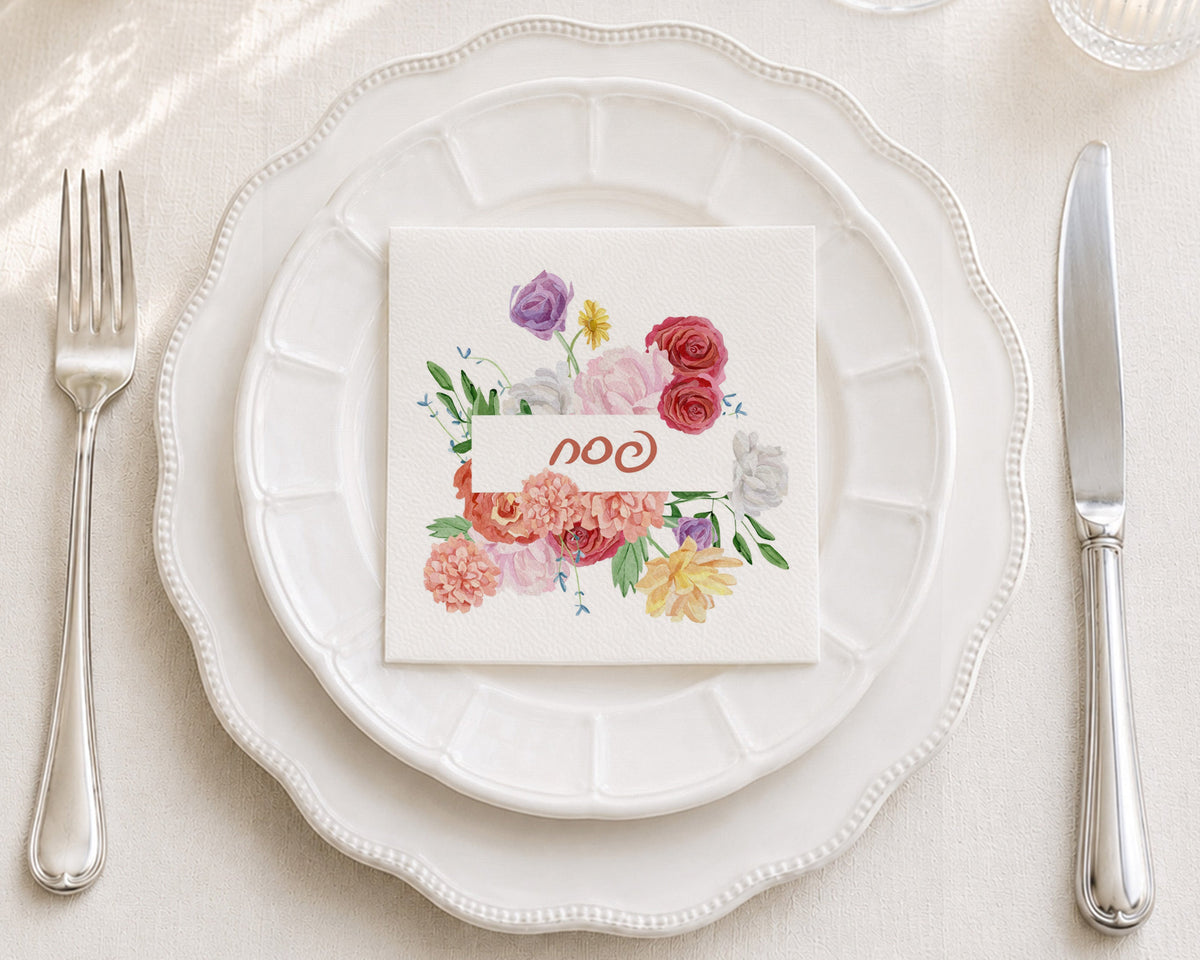 Floral Arch Pesach Cocktail Napkin