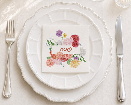 Floral Arch Pesach Cocktail Napkin