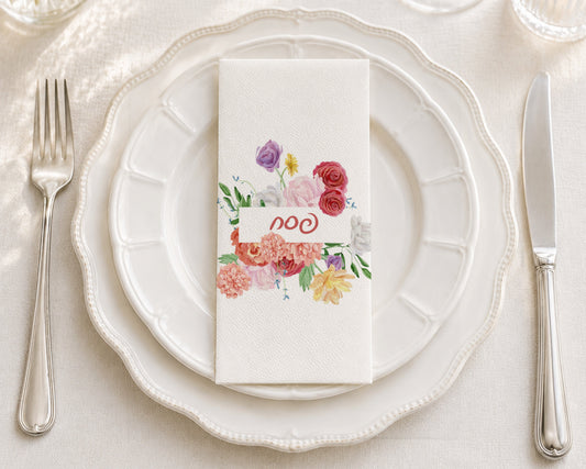 Floral Arch Pesach - Printed Guest Towel