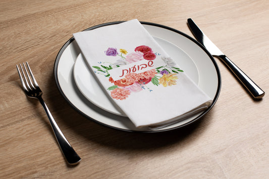 Floral Arch Shavous - Printed Guest Towel