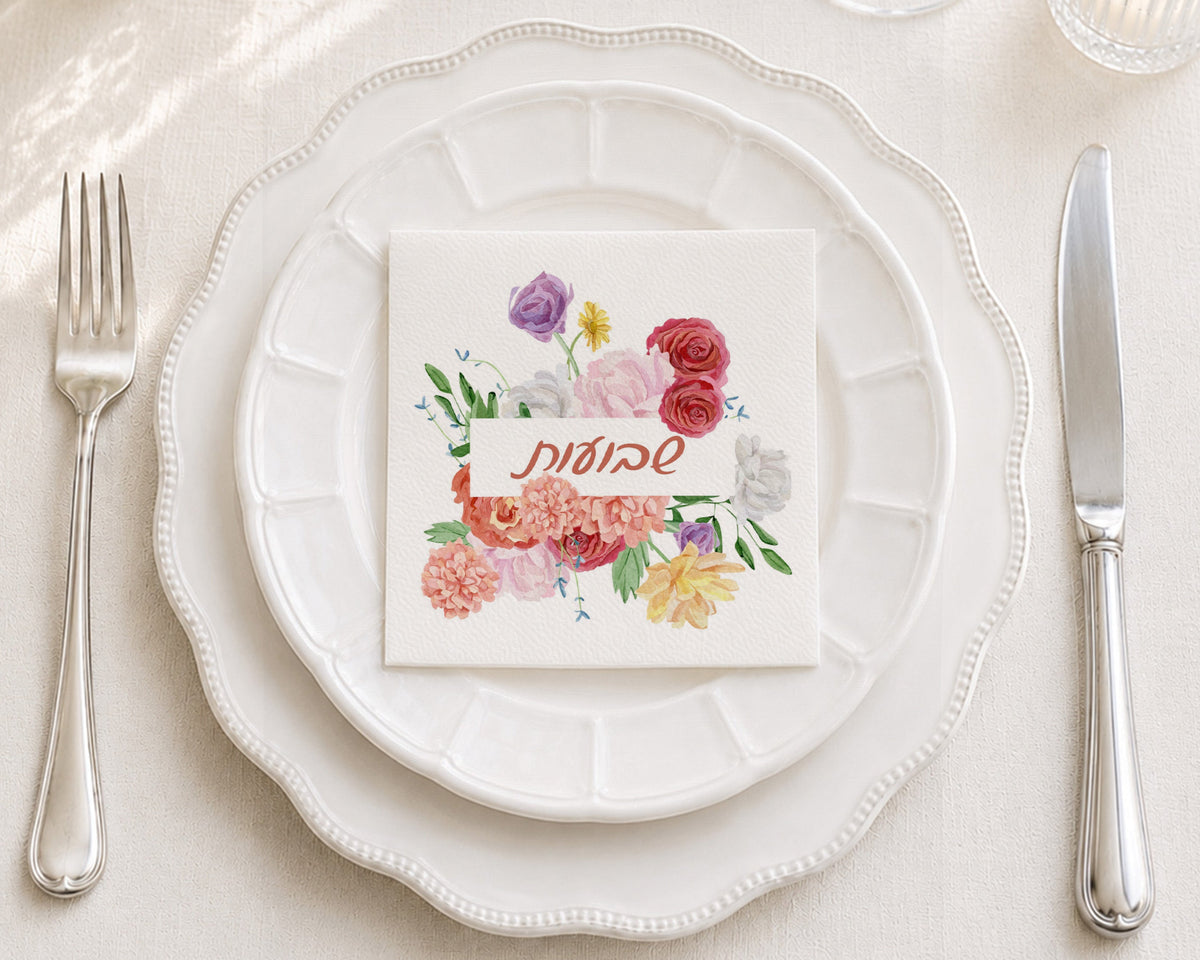 Floral Arch Shavous Cocktail Napkin