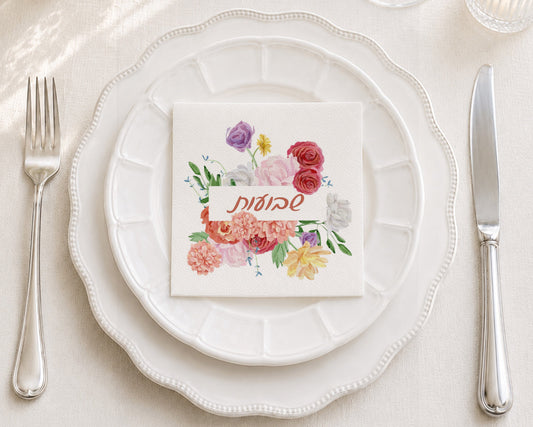 Floral Arch Shavous Cocktail Napkin
