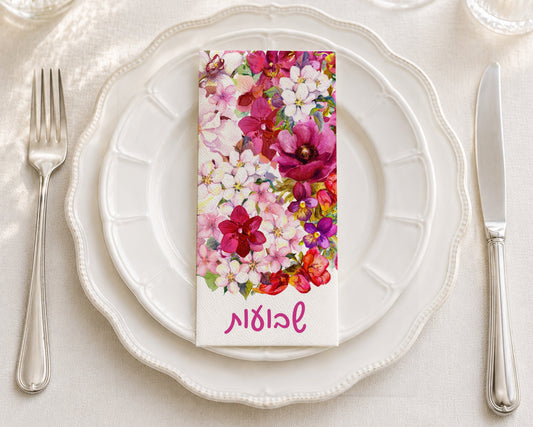 Florecer - Printed Guest Towel
