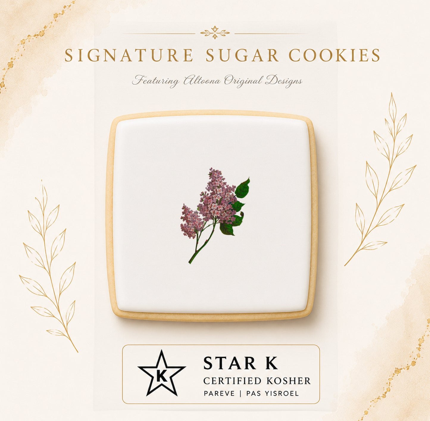 Flourish Cookie | 12 Pack | Free Shipping