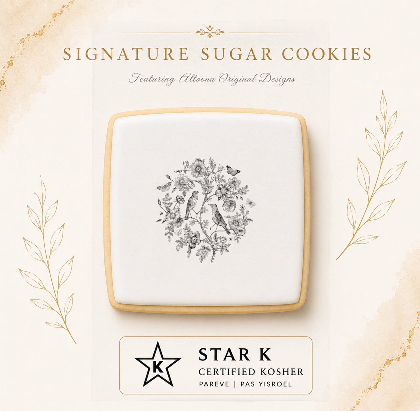 Forest Feature Cookie | 12 Pack | Free Shipping