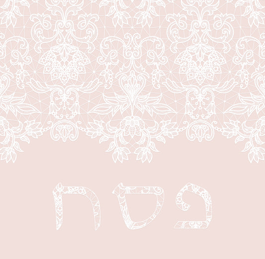 Chantilly Pesach (Pink) - (SQUARE)