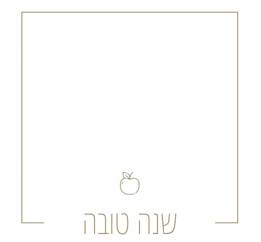 Modern Rosh Hashana Gold Apple - (SQUARE)