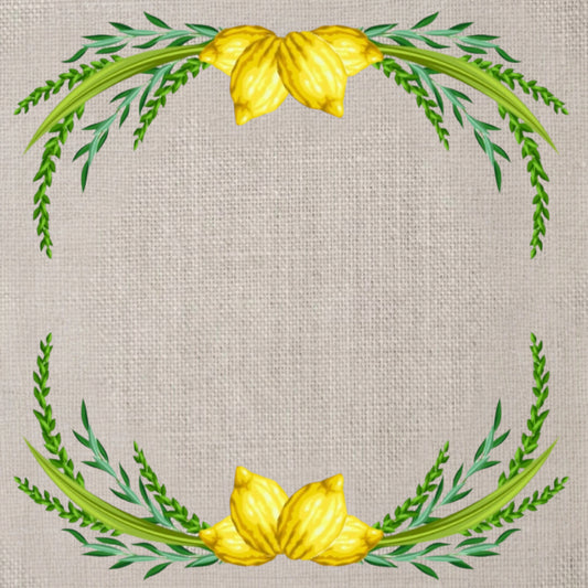 Burlap Lulav Wreath Charger - (SQUARE)