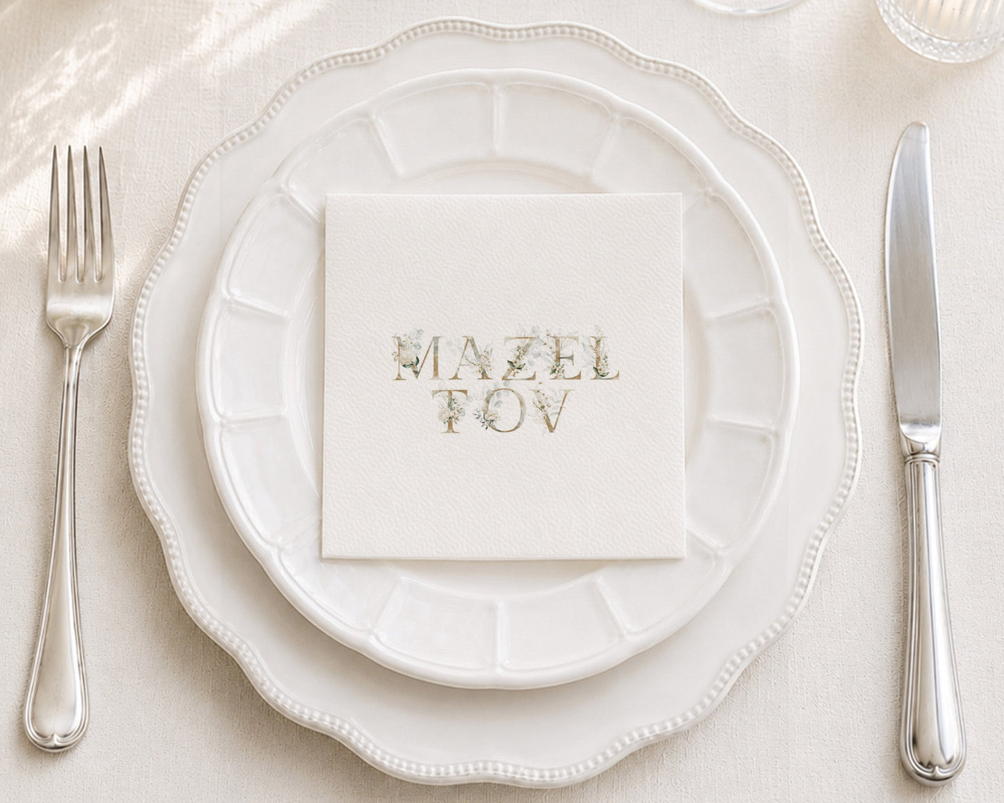 Glitter Floral Mazel Tov Cocktail Napkin