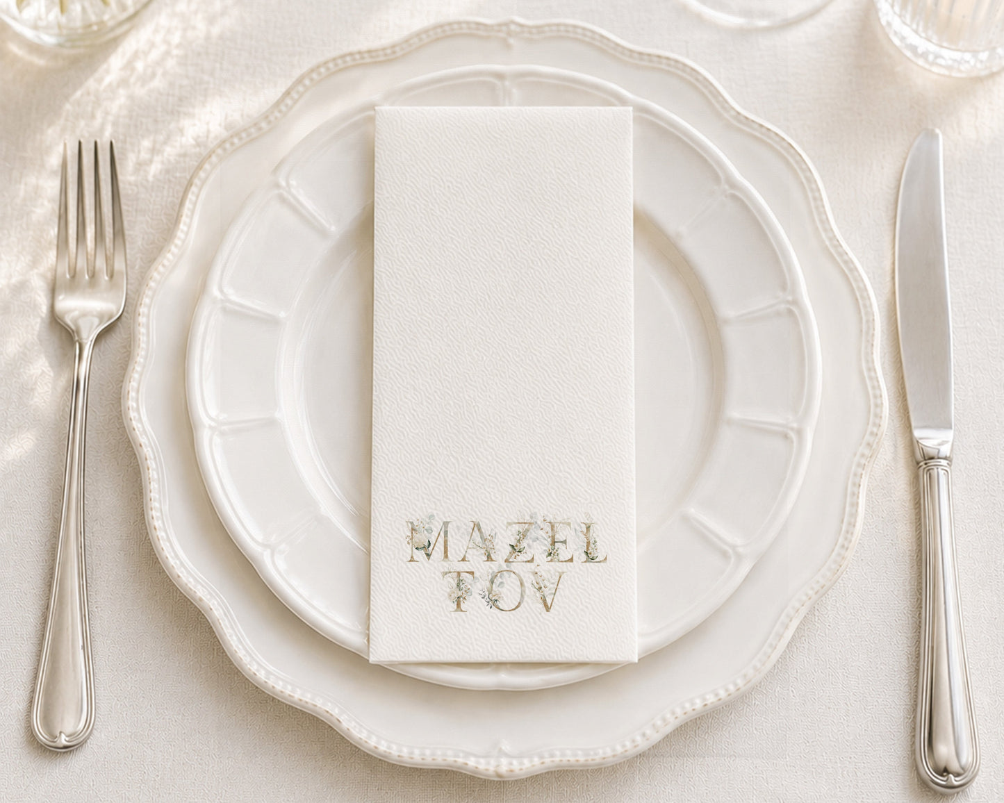 Glitter Floral Mazel Tov - Printed Guest Towel