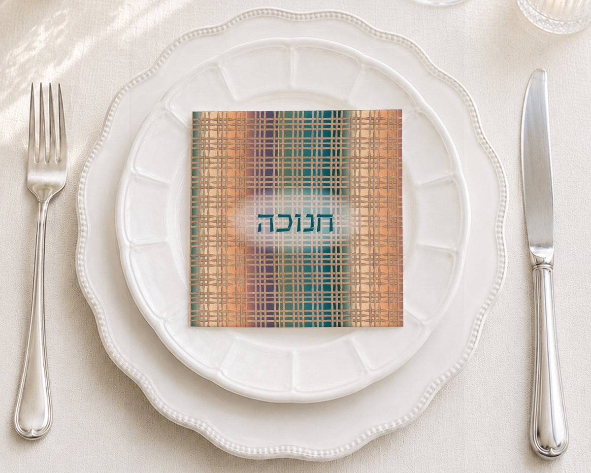 Gradient Grid Chanukah Cocktail Napkin
