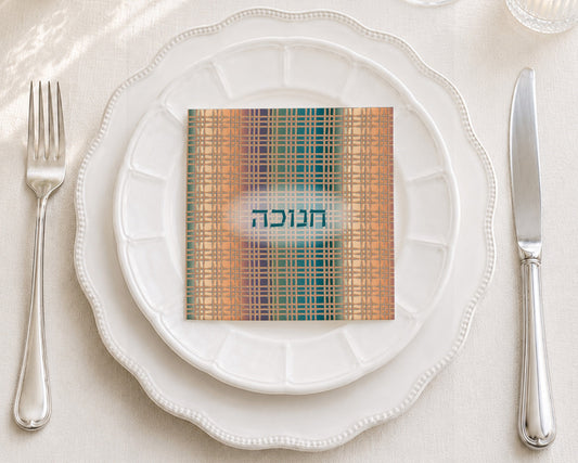 Gradient Grid Chanukah Cocktail Napkin