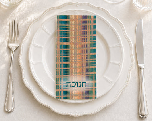 Gradient Grid Chanukah - Printed Guest Towel