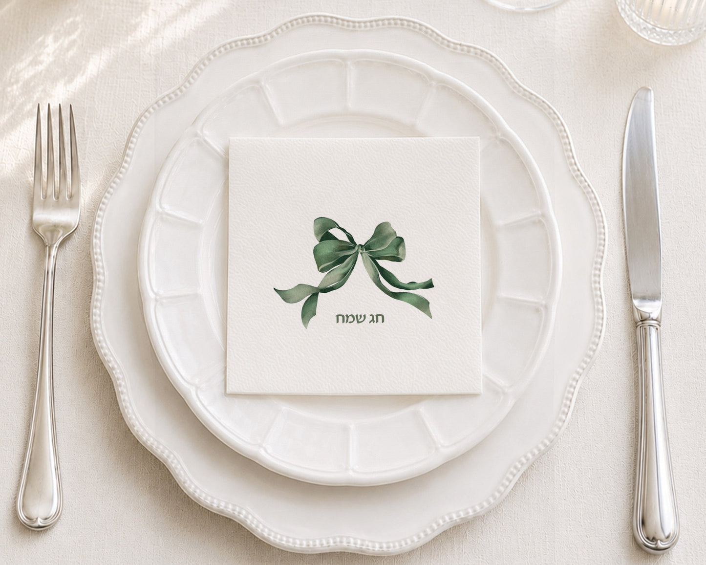Green Bow Chag Sameach Cocktail Napkin