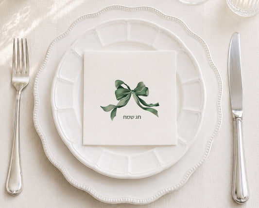 Green Bow Chag Sameach Cocktail Napkin