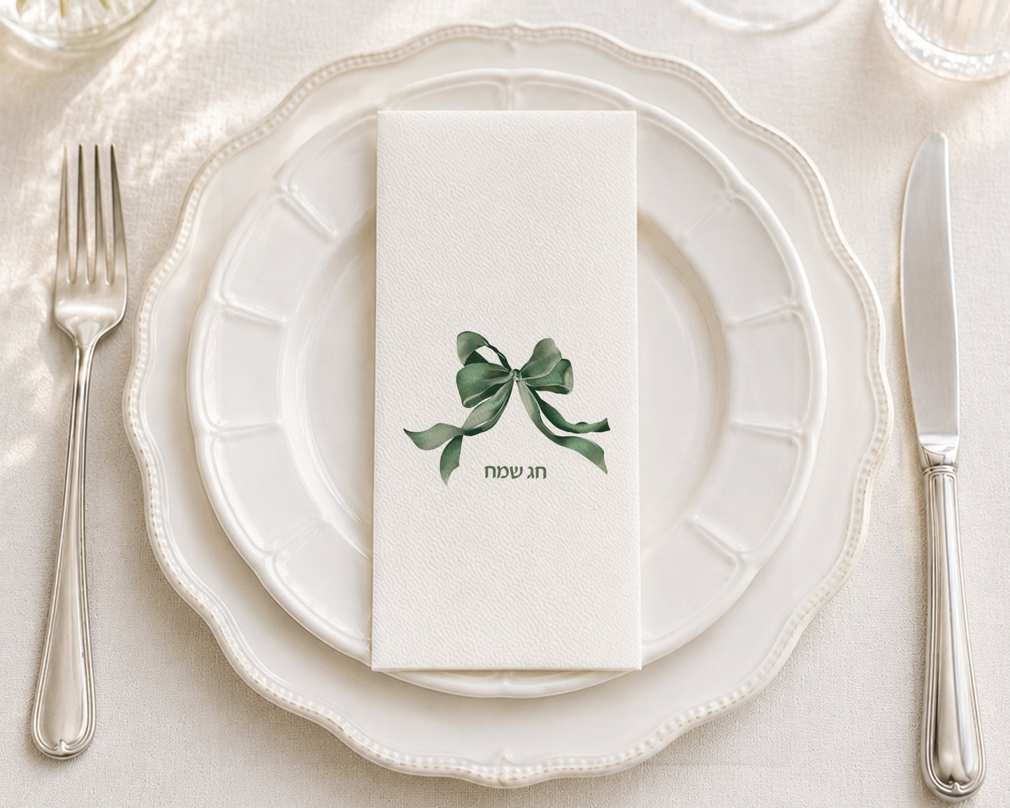 Green Bow Chag Sameach - Printed Guest Towel