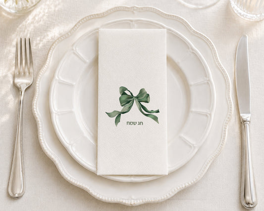 Green Bow Chag Sameach - Printed Guest Towel