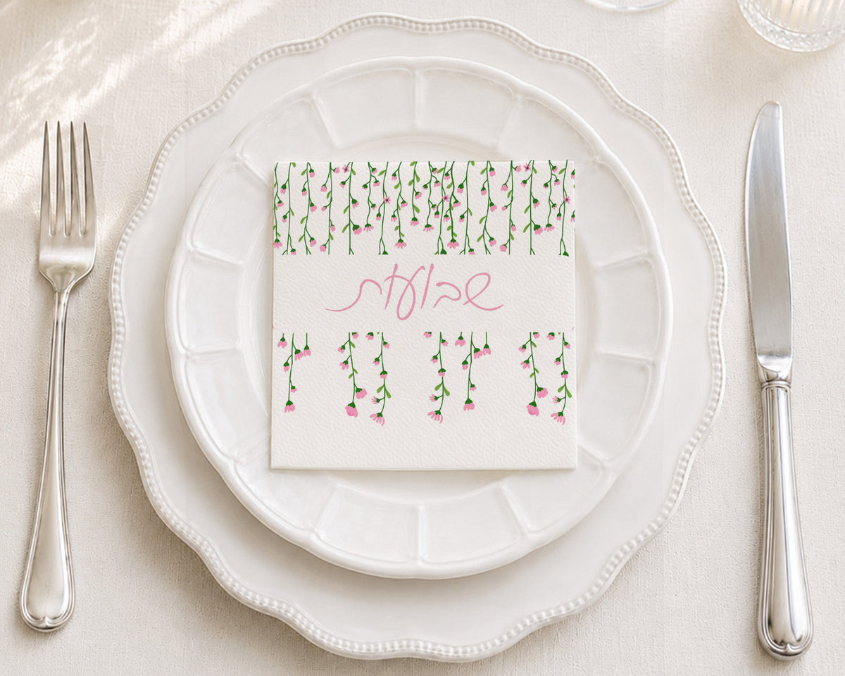 Hanging Shavous Cocktail Napkin