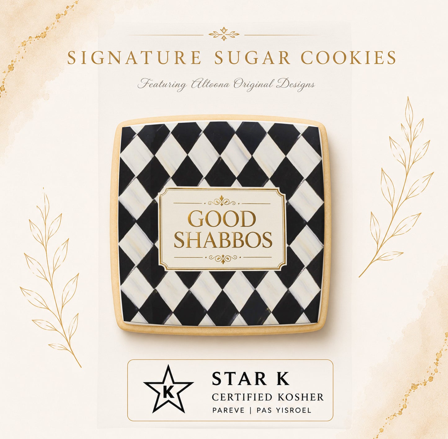 Harlequin Black Good Shabbos Cookies | 12 Pack | Free Shipping