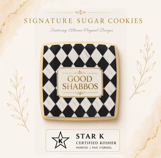 Harlequin Black Good Shabbos Cookies | 12 Pack | Free Shipping