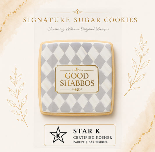 Harlequin Gray Good Shabbos Cookies | 12 Pack | Free Shipping