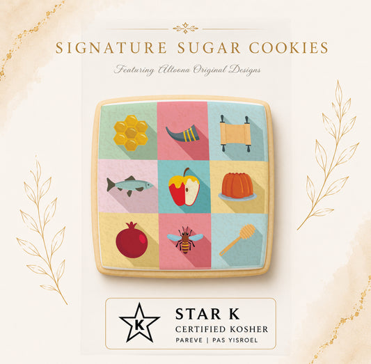 High Holiday Icon Cookies | 12 Pack | Free Shipping