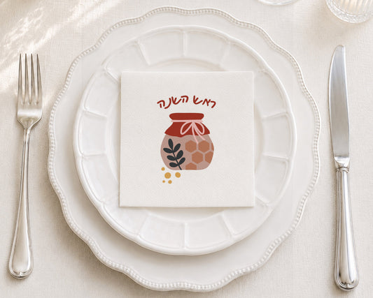 Honey Pot Shana Tova Cocktail Napkin