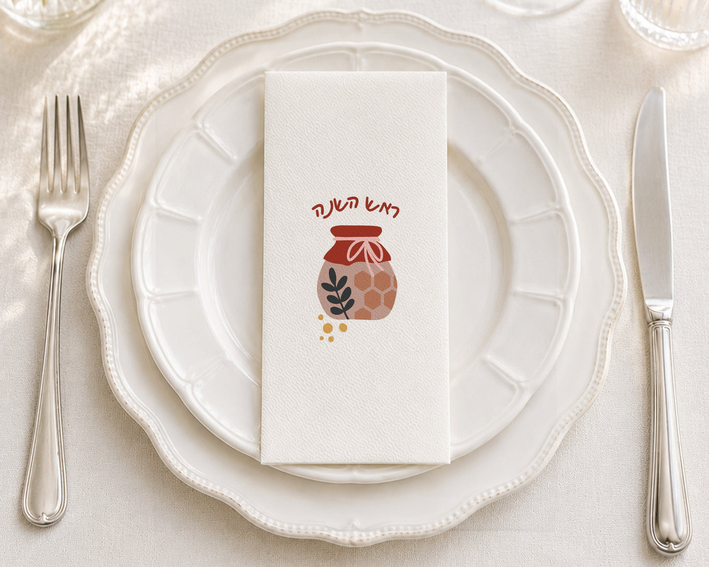 Honey Pot Shana Tova - Printed Guest Towel