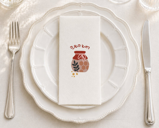 Honey Pot Shana Tova - Printed Guest Towel