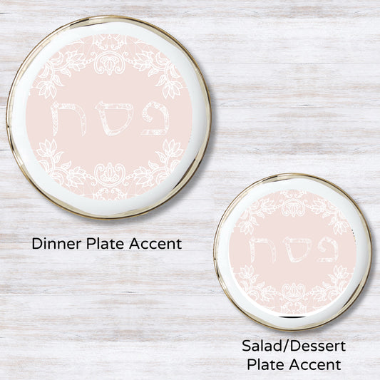 Chantilly Pesach (Pink) - Plate Accent